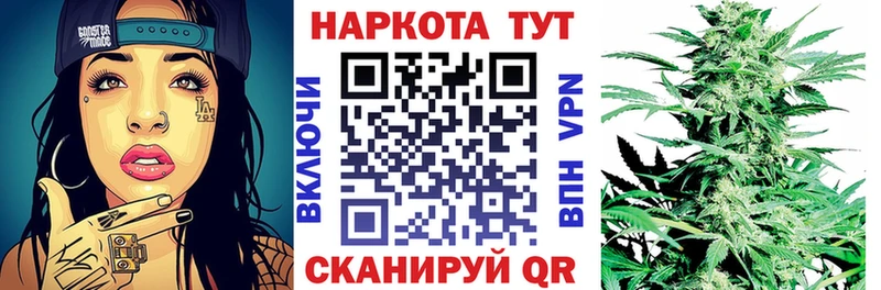 ЭКСТАЗИ Черняховск