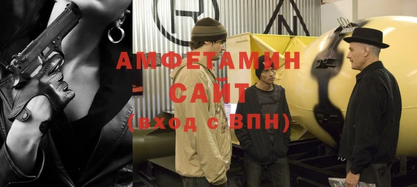 герыч Лиски