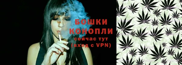 кокаин колумбия Липки