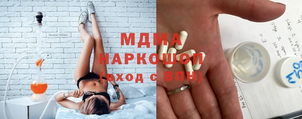 дистиллят марихуана Лихославль