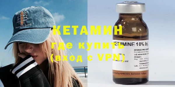 кокаин колумбия Липки