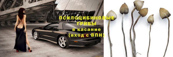 дистиллят марихуана Лихославль