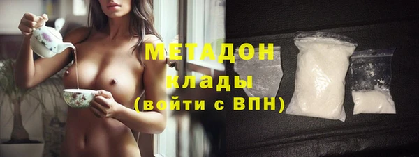 герыч Лиски