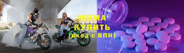 герыч Лиски