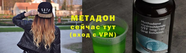 кокаин колумбия Липки