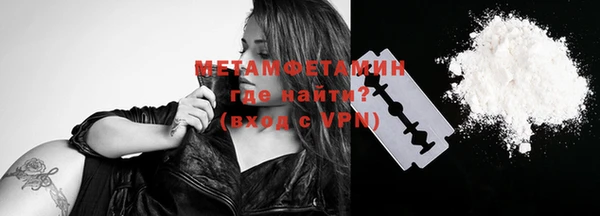 кокаин колумбия Липки