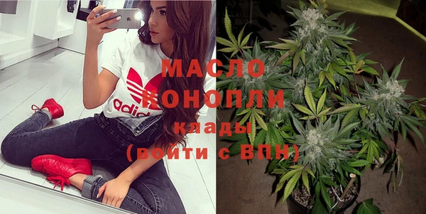 герыч Лиски