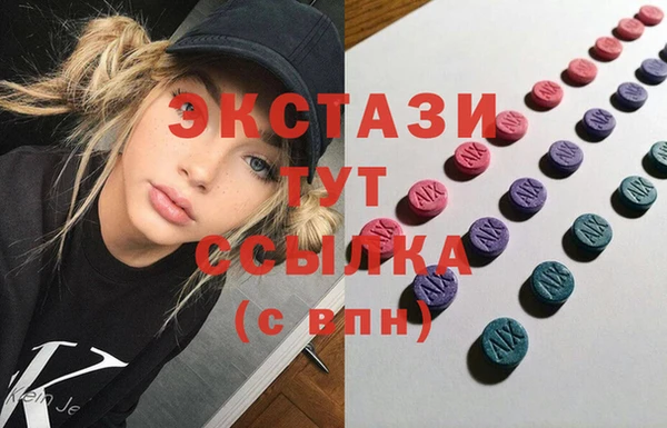 кокаин колумбия Липки