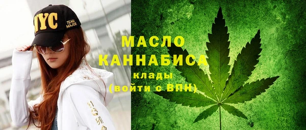 кокаин колумбия Липки