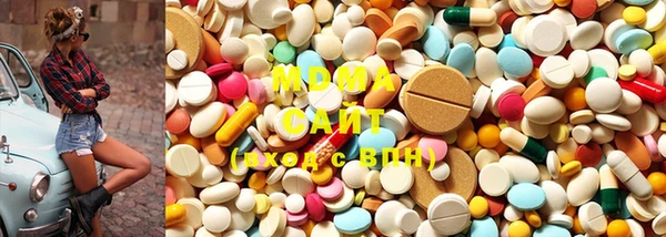 шишки Волгодонск