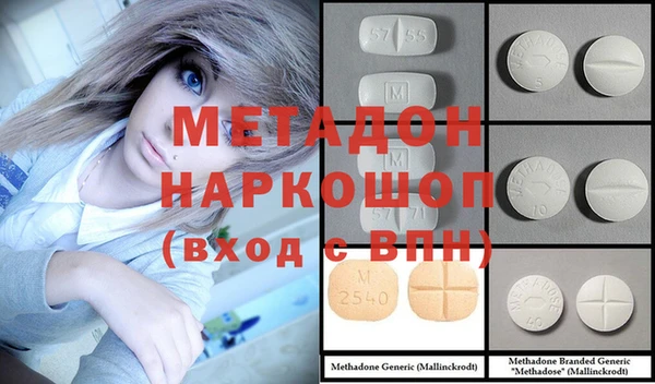 герыч Лиски