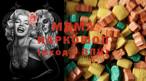 дистиллят марихуана Лихославль