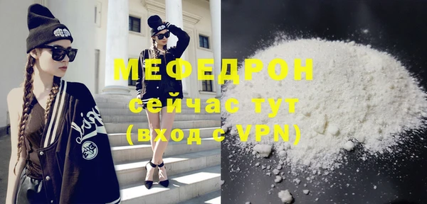 кокаин колумбия Липки