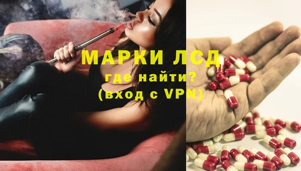 кокаин колумбия Липки