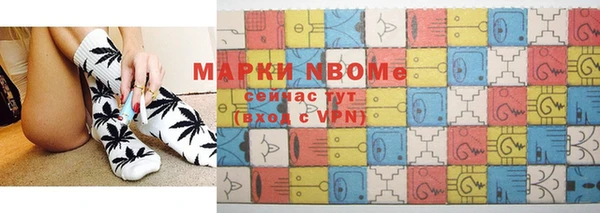 дистиллят марихуана Лихославль