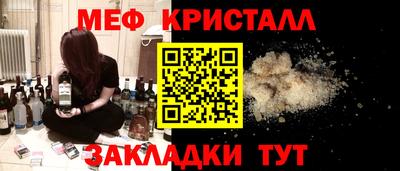 твердый Кумертау