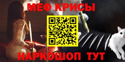 COCAINE Кулебаки
