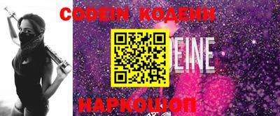 хмурый Бугуруслан