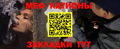 COCAINE Кулебаки