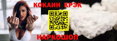 твердый Кумертау
