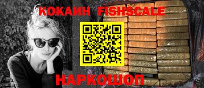 альфа пвп VHQ Кунгур