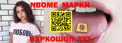 альфа пвп VHQ Кунгур