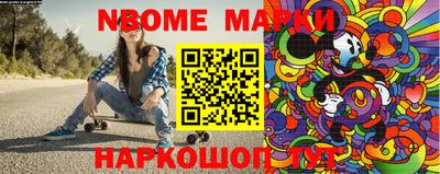 COCAINE Кулебаки