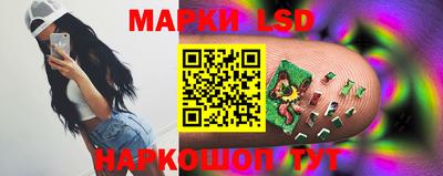 твердый Кумертау