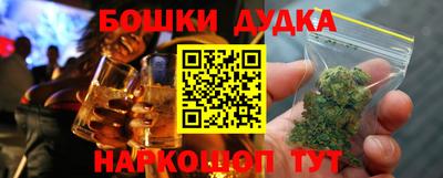 COCAINE Кулебаки