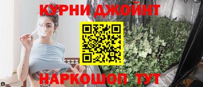COCAINE Кулебаки