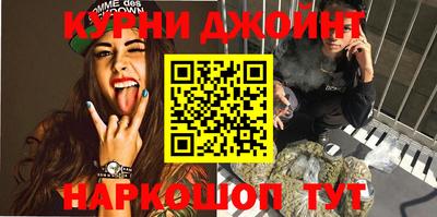 бошки Будённовск