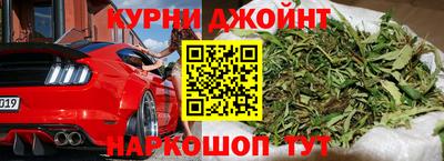 твердый Кумертау