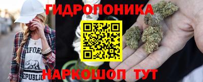 альфа пвп VHQ Кунгур