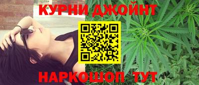 альфа пвп VHQ Кунгур