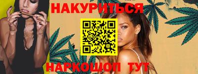 альфа пвп VHQ Кунгур