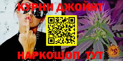 COCAINE Кулебаки
