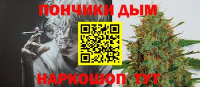 хмурый Бугуруслан