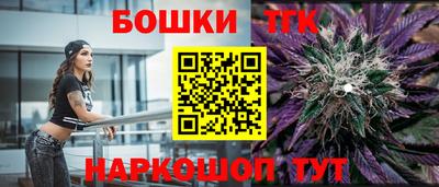 альфа пвп VHQ Кунгур