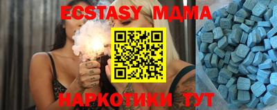 COCAINE Кулебаки