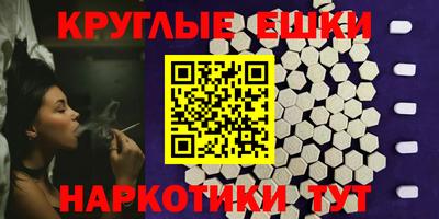 бошки Будённовск