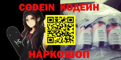 хмурый Бугуруслан