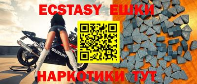 COCAINE Кулебаки
