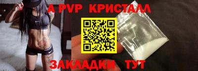 твердый Кумертау