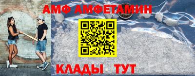 твердый Кумертау