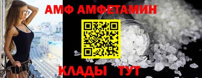 твердый Кумертау
