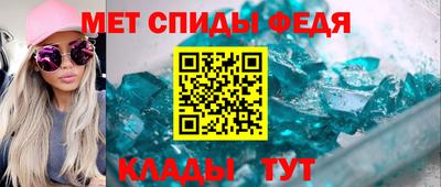 хмурый Бугуруслан