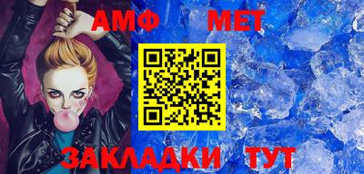 твердый Кумертау