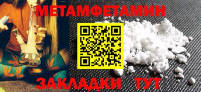 твердый Кумертау