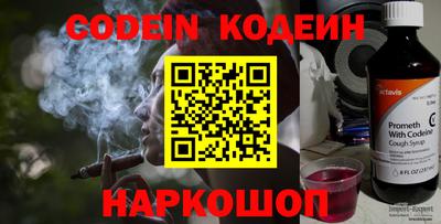 COCAINE Кулебаки