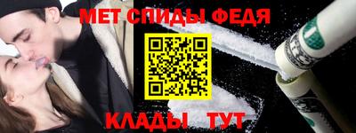 твердый Кумертау